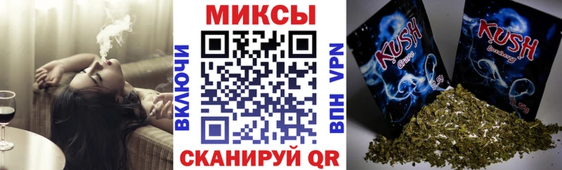 БУТИРАТ GHB  Карабаново 