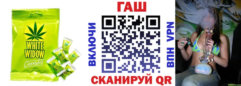 Печенье с ТГК марихуана  сайты даркнета официальный сайт  Карабаново 