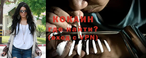 синтетический гашиш Аркадак