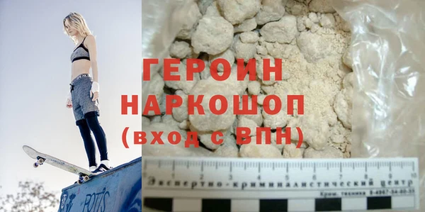 амф Семёнов