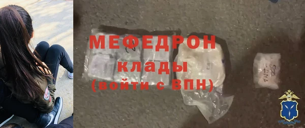 кокс Балабаново