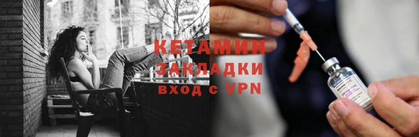 кокс Балабаново
