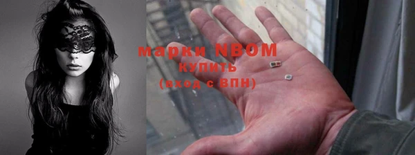 тгк Белоозёрский