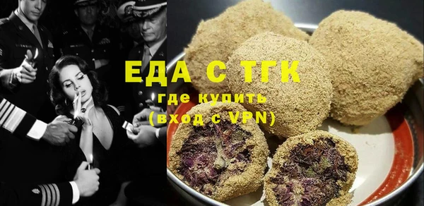 кокс Балабаново