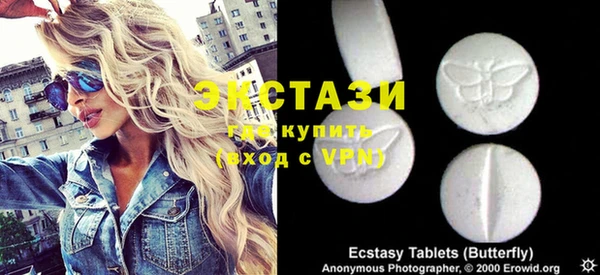 кокс Балабаново
