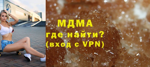 PSILOCYBIN Семикаракорск