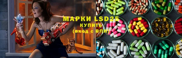 MDMA Premium VHQ Армянск