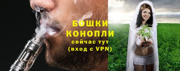 каннабис Баксан