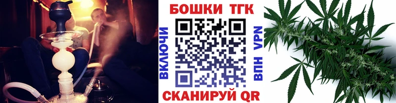 МАРИХУАНА AK-47  блэк спрут рабочий сайт  Карабаново 